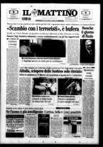 giornale/TO00014547/2005/n. 233 del 26 Agosto